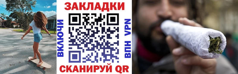 БУТИРАТ Нарьян-Мар