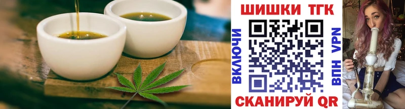 Cannafood марихуана  закладки  Нарьян-Мар 