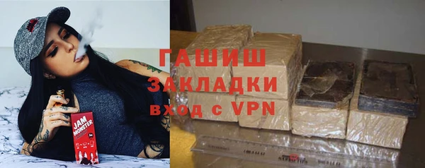прущая мука Белоозёрский