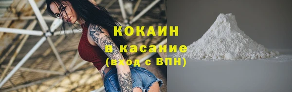 прущая мука Белоозёрский