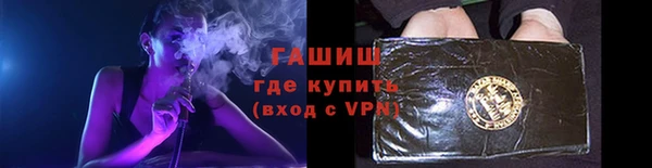 прущая мука Белоозёрский