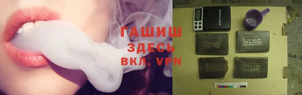 прущая мука Белоозёрский