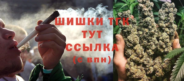 прущая мука Белоозёрский