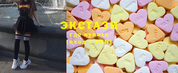 мефедрон VHQ Белокуриха