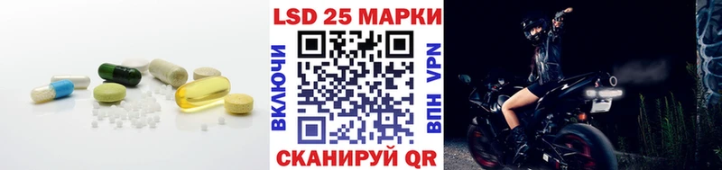где найти наркотики  Нарьян-Мар  ЛСД экстази кислота 