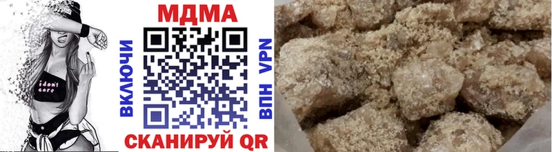 наркошоп Нарьян-Мар МДМА молли