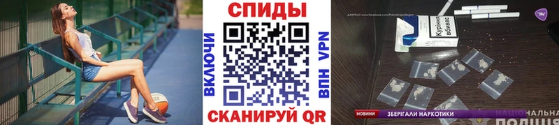 МЕТАМФЕТАМИН мет  наркотики  Нарьян-Мар 
