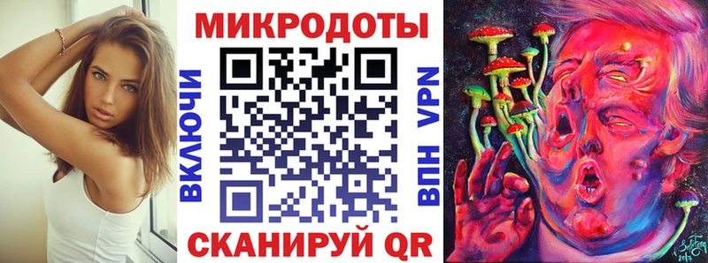 цены наркотик  Нарьян-Мар  Галлюциногенные грибы MAGIC MUSHROOMS 